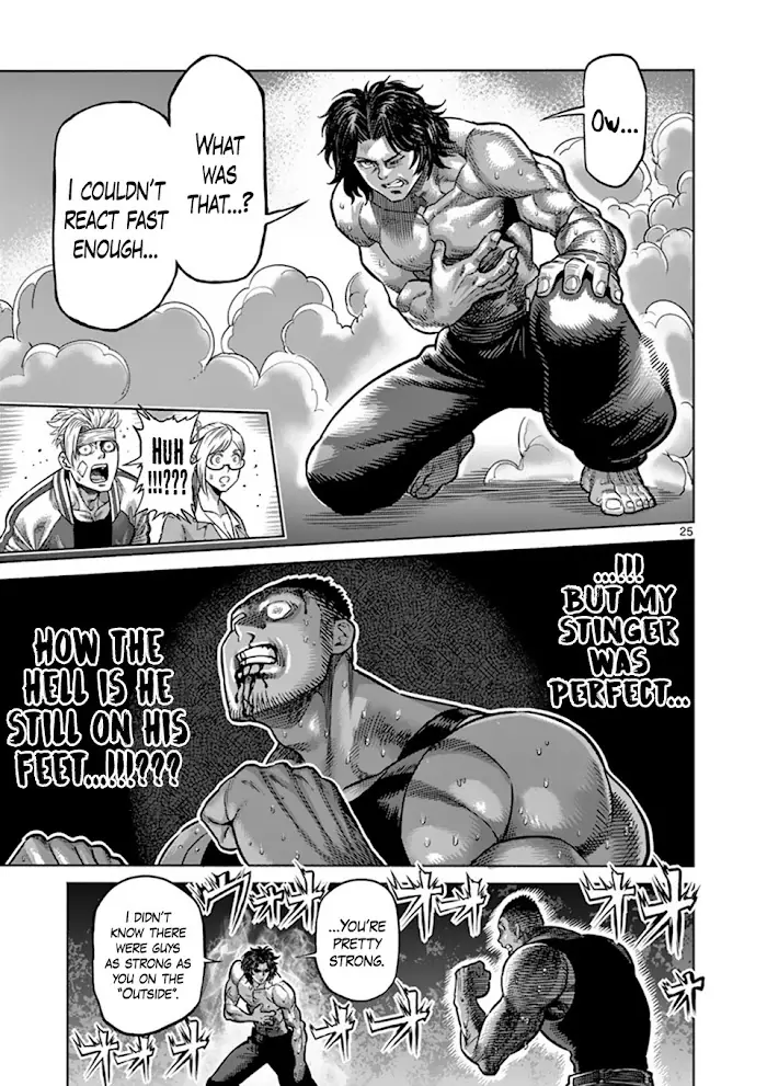 Kengan Omega Chapter 7 image 25_optimized